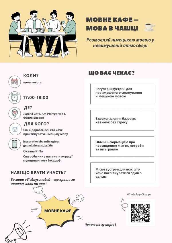 Sprachcaf� - Sprache in der Tasse